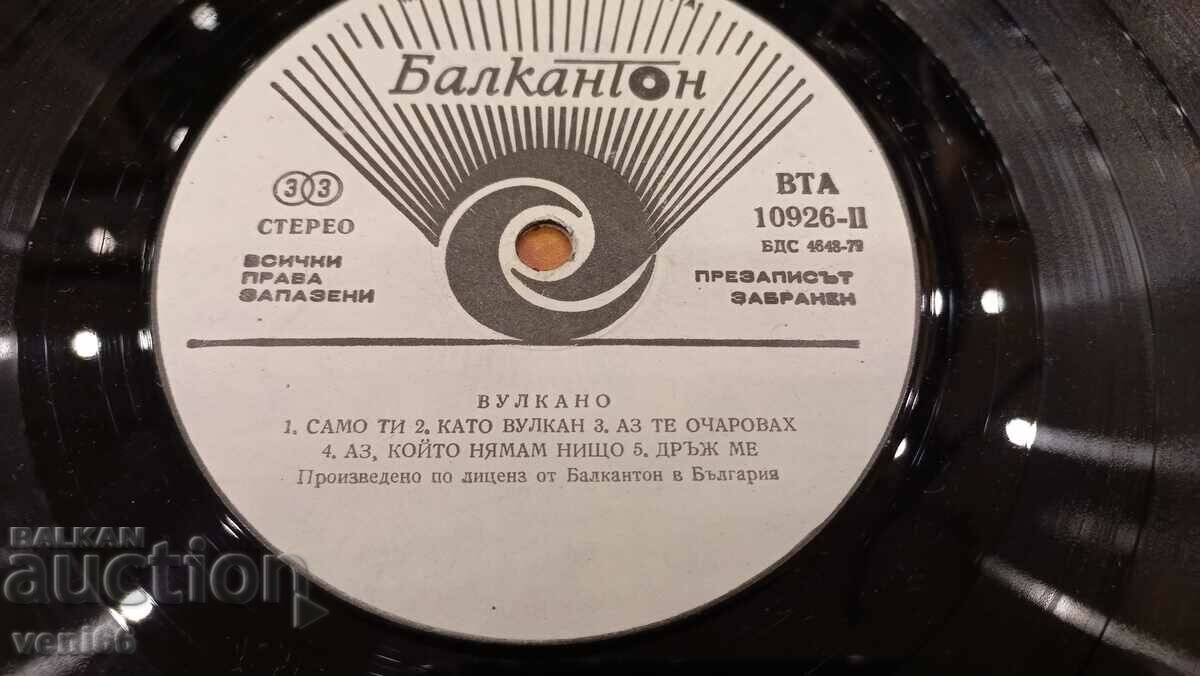 Auction VTA 10926 - Vulcano Auction VTA 10926 - Vulcano