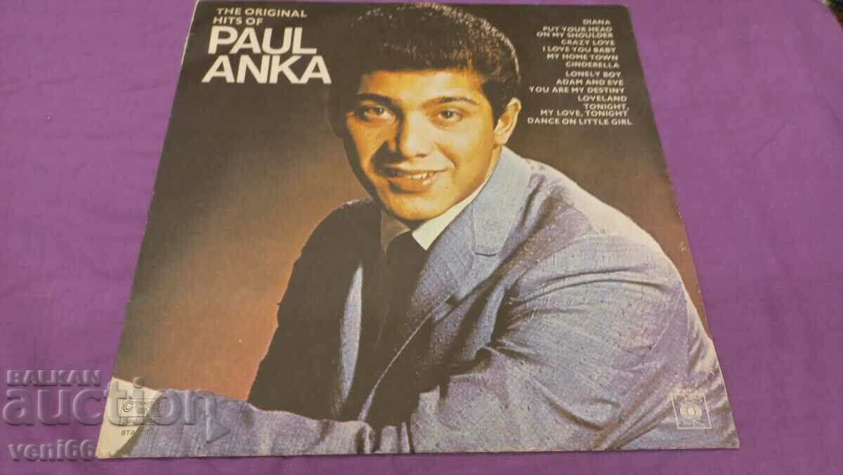 VTA 1160 - Paul Anka