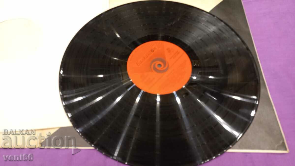 WTA 1627 - Lily Ivanova with price 2.50 BGN | € 1.28 WTA 1627 - Lily Ivanova with price 2.50 BGN | € 1.28