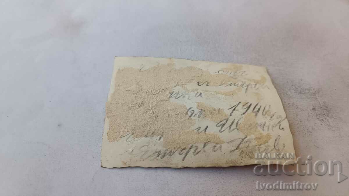 Photo Sofia Two women on a walk 1940 with price 2.35 BGN | € 1.20 Photo Sofia Two women on a walk 1940 with price 2.35 BGN | € 1.20