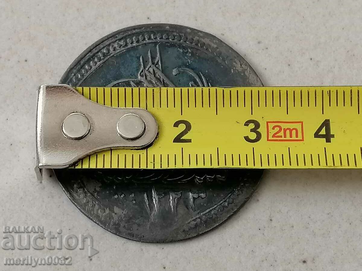 Auction Ottoman Silver Coin 1 Kurush 465/1000 Mahmud 2nd 1223/12 Auction Ottoman Silver Coin 1 Kurush 465/1000 Mahmud 2nd 1223/12