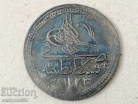 Moneda de argint otomană 1 Kurush 465/1000 Mahmud al doilea 1223/12