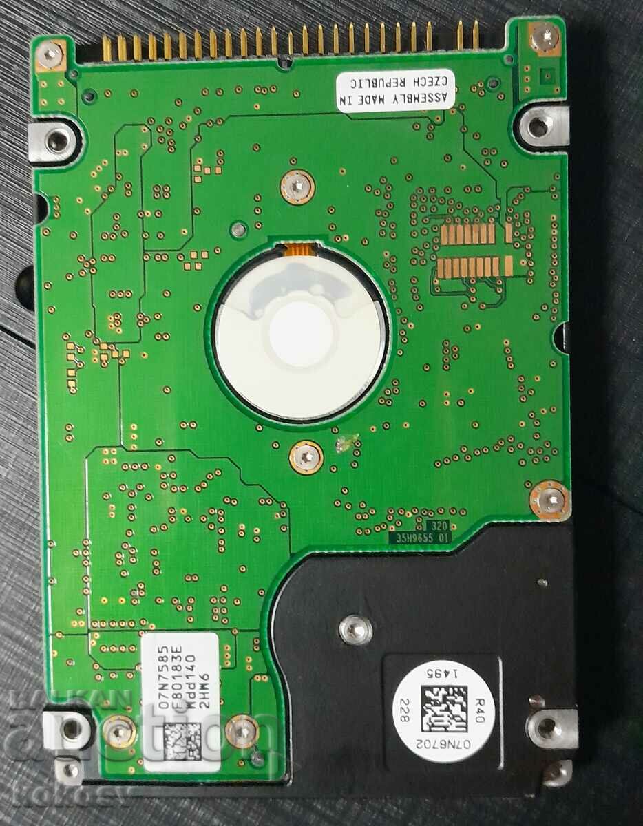 Ρετρό σκληρός δίσκος HDD 20 GB IBM IC25N020ATDA04-0 με τιμή 50.00 BGN | € 25.56 Ρετρό σκληρός δίσκος HDD 20 GB IBM IC25N020ATDA04-0 με τιμή 50.00 BGN | € 25.56