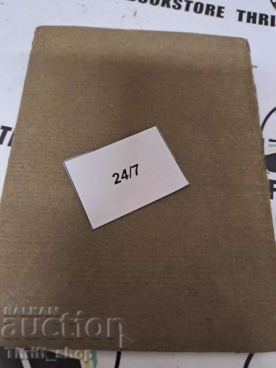 Delivery of Spring in the monastery 13 poems Dimitar Sotirov Delivery of Spring in the monastery 13 poems Dimitar Sotirov