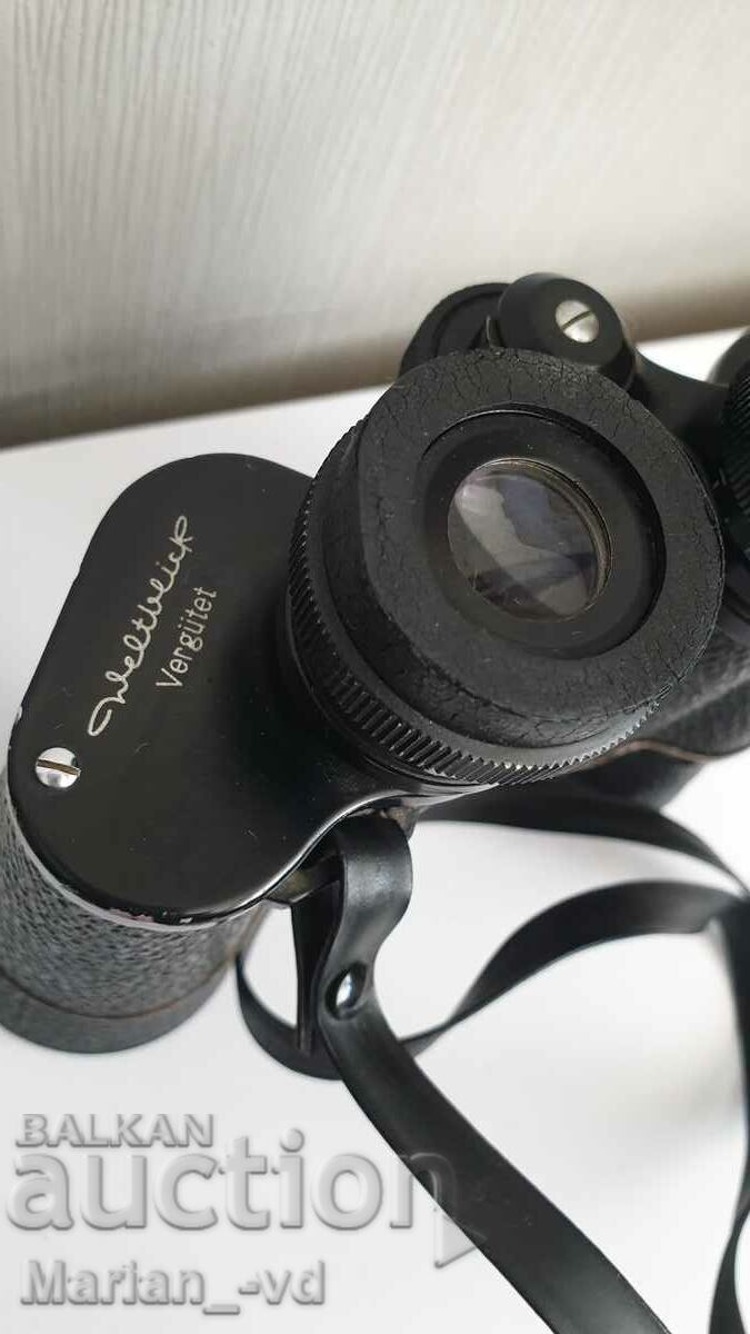 Vergutet 8 x 40 binoculars with price 80.00 BGN | € 40.90 Vergutet 8 x 40 binoculars with price 80.00 BGN | € 40.90