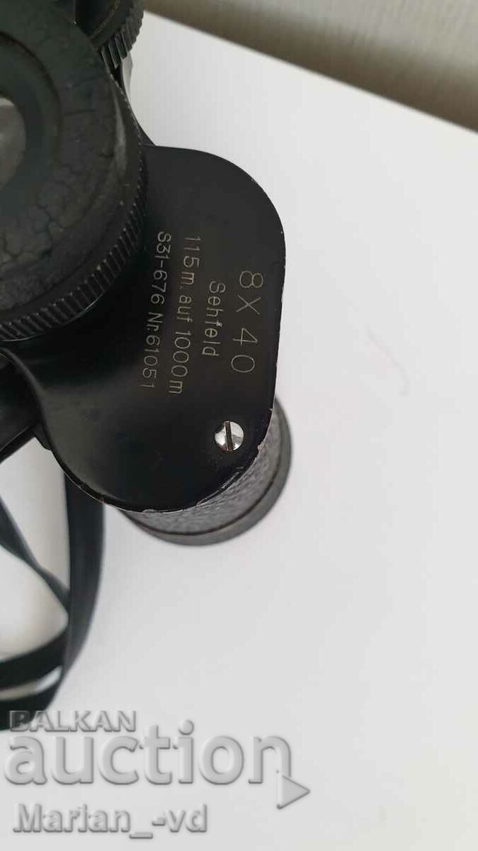 Auction Vergutet 8 x 40 binoculars Auction Vergutet 8 x 40 binoculars