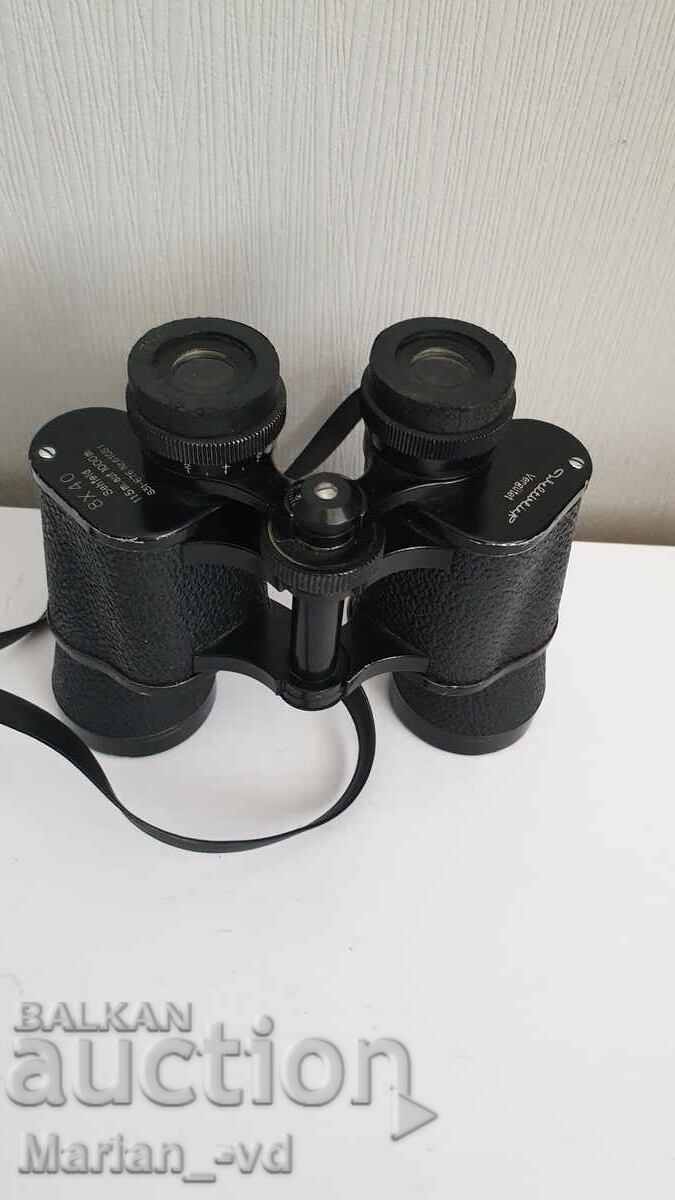 Delivery of Vergutet 8 x 40 binoculars Delivery of Vergutet 8 x 40 binoculars