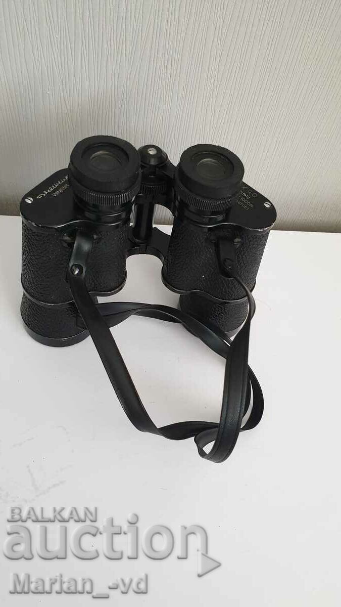 Vergutet 8 x 40 binoculars
