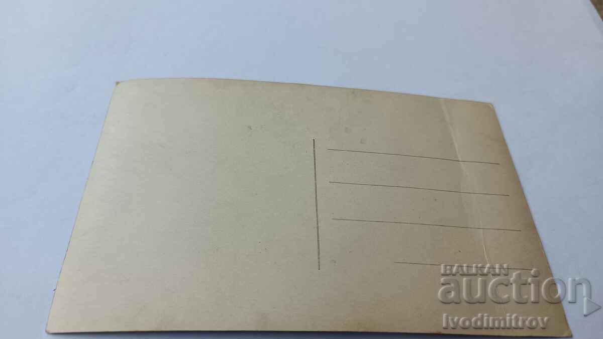 Καρτ ποστάλ Золотое время με τιμή 1.45 BGN | € 0.74 Καρτ ποστάλ Золотое время με τιμή 1.45 BGN | € 0.74