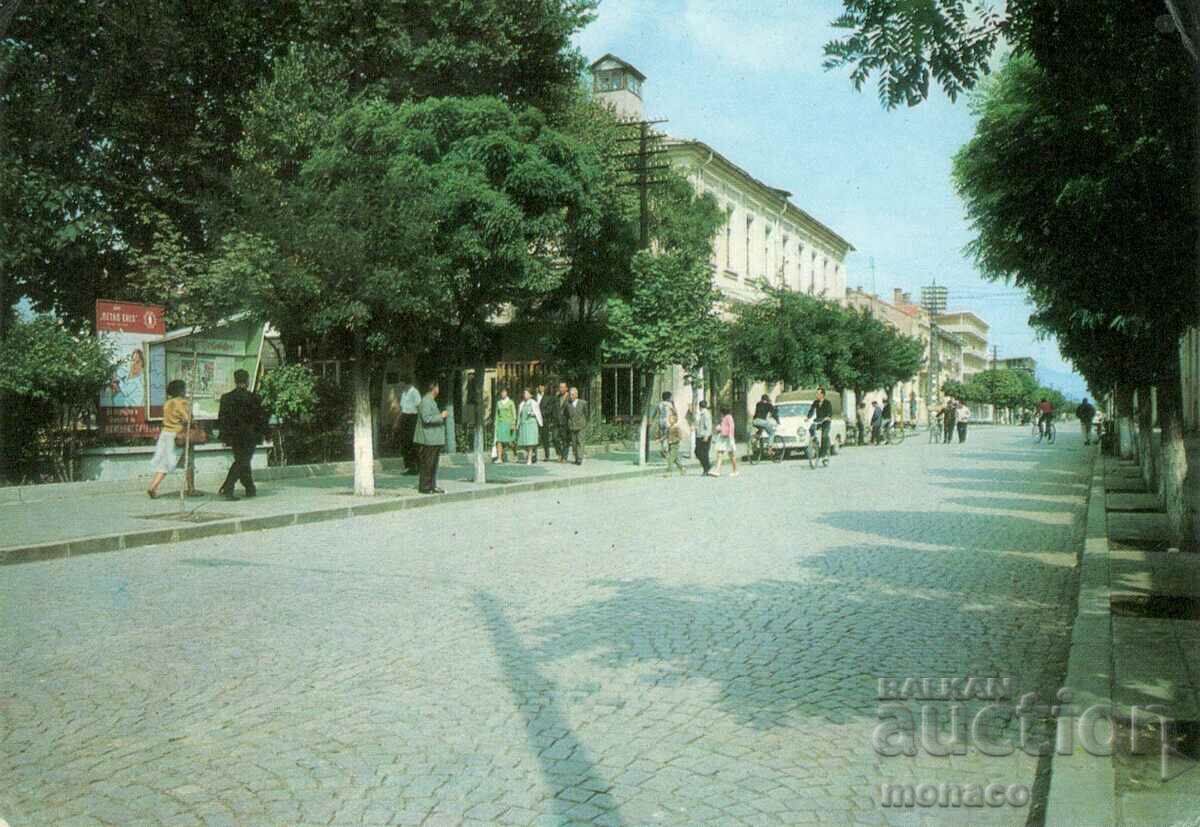 Carte poștală veche - Nova Zagora, strada principală