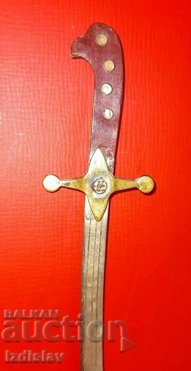 Collectible, handmade letter opener with price 60.00 BGN | € 30.68 Collectible, handmade letter opener with price 60.00 BGN | € 30.68