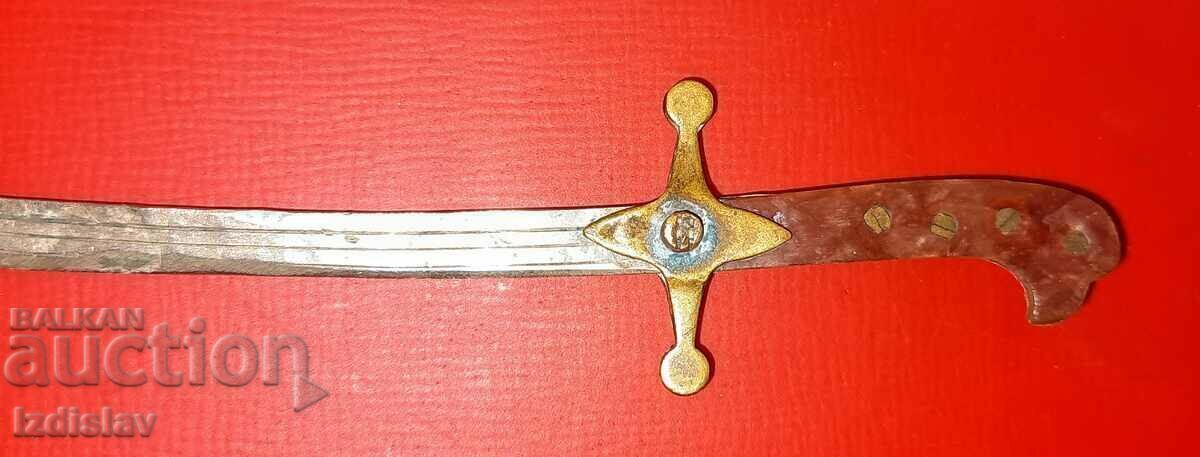 Collectible, handmade letter opener - 5 Collectible, handmade letter opener - 5