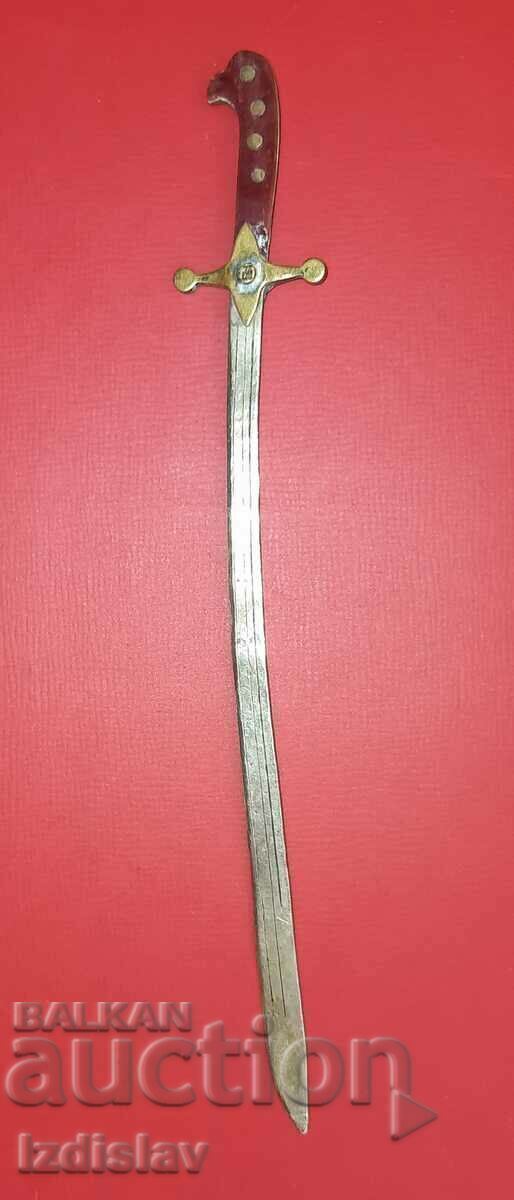 Collectible, handmade letter opener Collectible, handmade letter opener