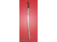 Collectible, handmade letter opener