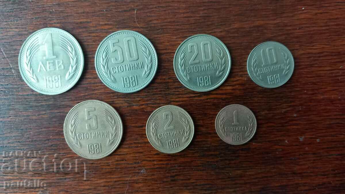 COMPLETE LOT OF COINS 1981