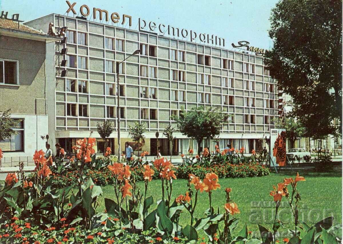 Old card - Nova Zagora, Hotel "Yanitsa"