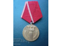 medal 25 years People's power social order sign communism