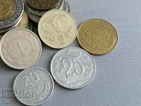 Παρτίδα 5 νομισμάτων - Ευρώπη | 1961 - 1994