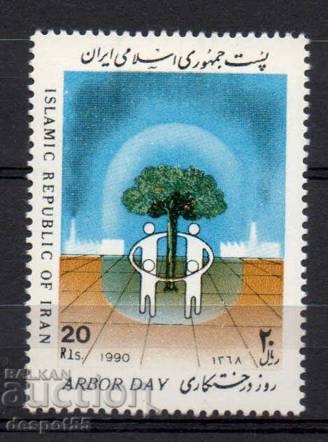 1990. Иран. Ден на дърветата.