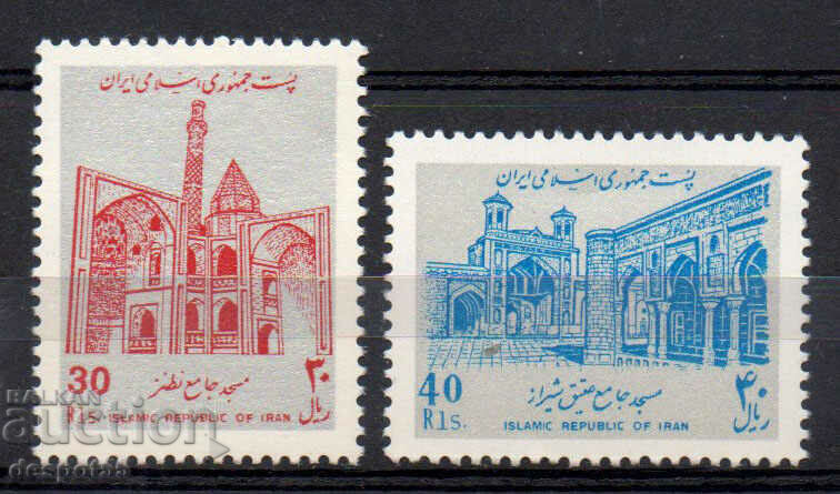 1990. Iran. Moschei.