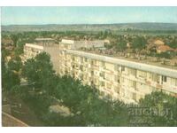 Παλιά καρτ ποστάλ - Levski, Θέα