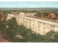 Παλιά καρτ ποστάλ - Levski, Θέα