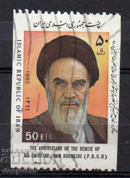 1990. Iran. Prima aniversare a morții ayatollahului Khomeini.