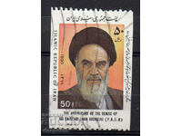 1990. Iran. The first anniversary of the death of Ayatollah Khomeini.