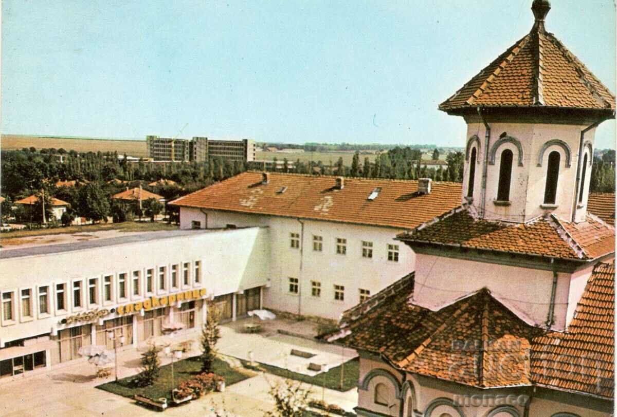 Carte poștală veche - Dulovo, View
