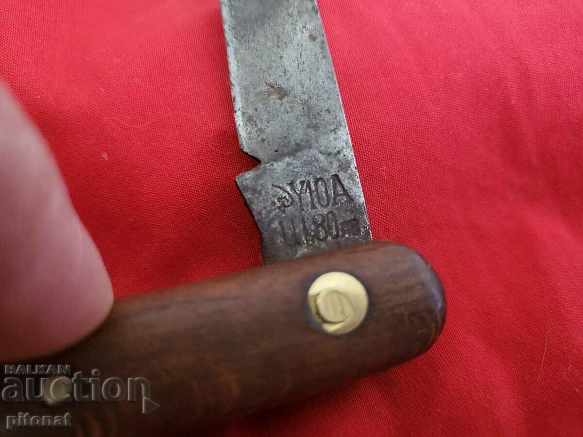 Soca collectible folding knife - 5 Soca collectible folding knife - 5