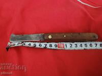 Συλλεκτικό πτυσσόμενο μαχαίρι Soca