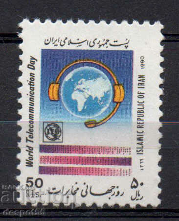 1991. Iran. World Telecommunication Day.