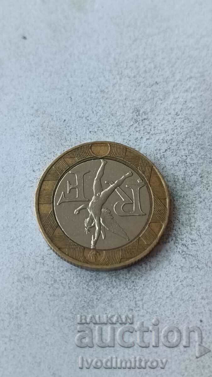 France 10 Franc 1988 with price 1.35 BGN | € 0.69 France 10 Franc 1988 with price 1.35 BGN | € 0.69