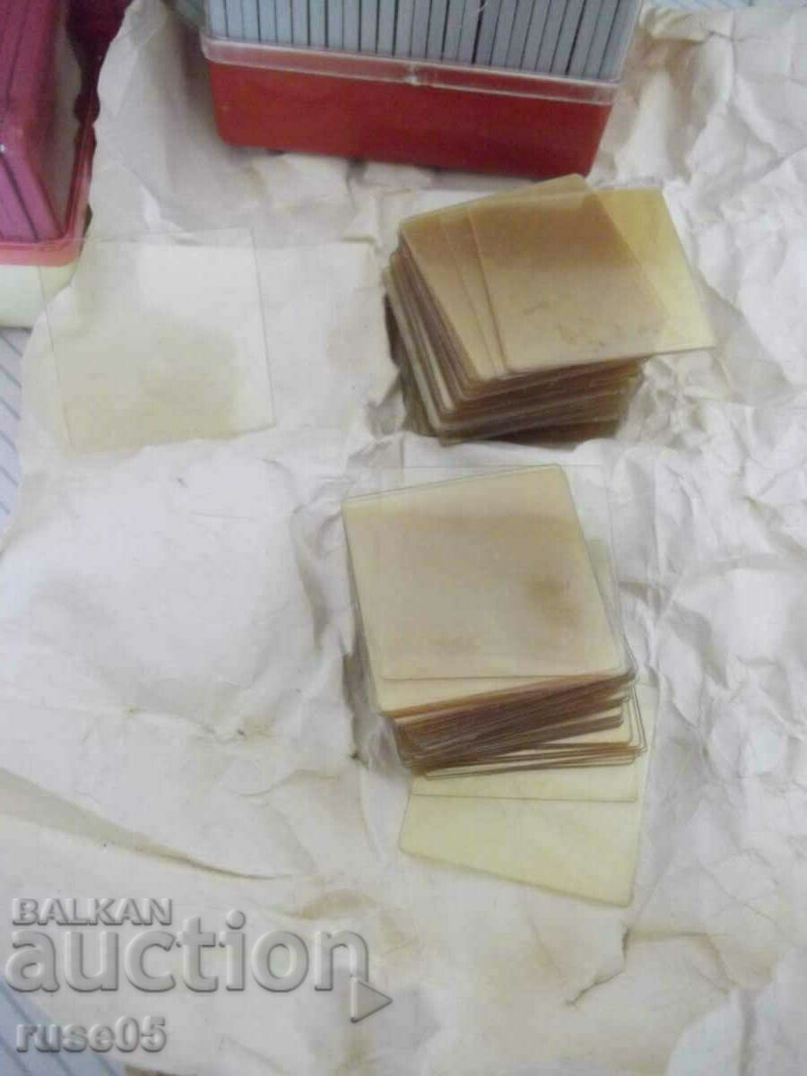 Lot of 420 slide frames and two packs of protective mica with price 80.00 BGN | € 40.90 Lot of 420 slide frames and two packs of protective mica with price 80.00 BGN | € 40.90
