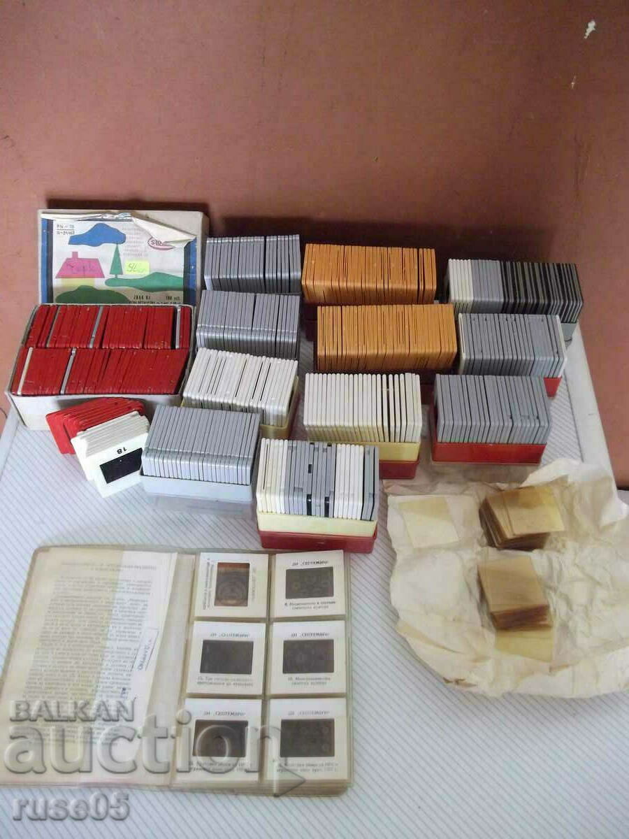 Auction Lot of 420 slide frames and two packs of protective mica Auction Lot of 420 slide frames and two packs of protective mica