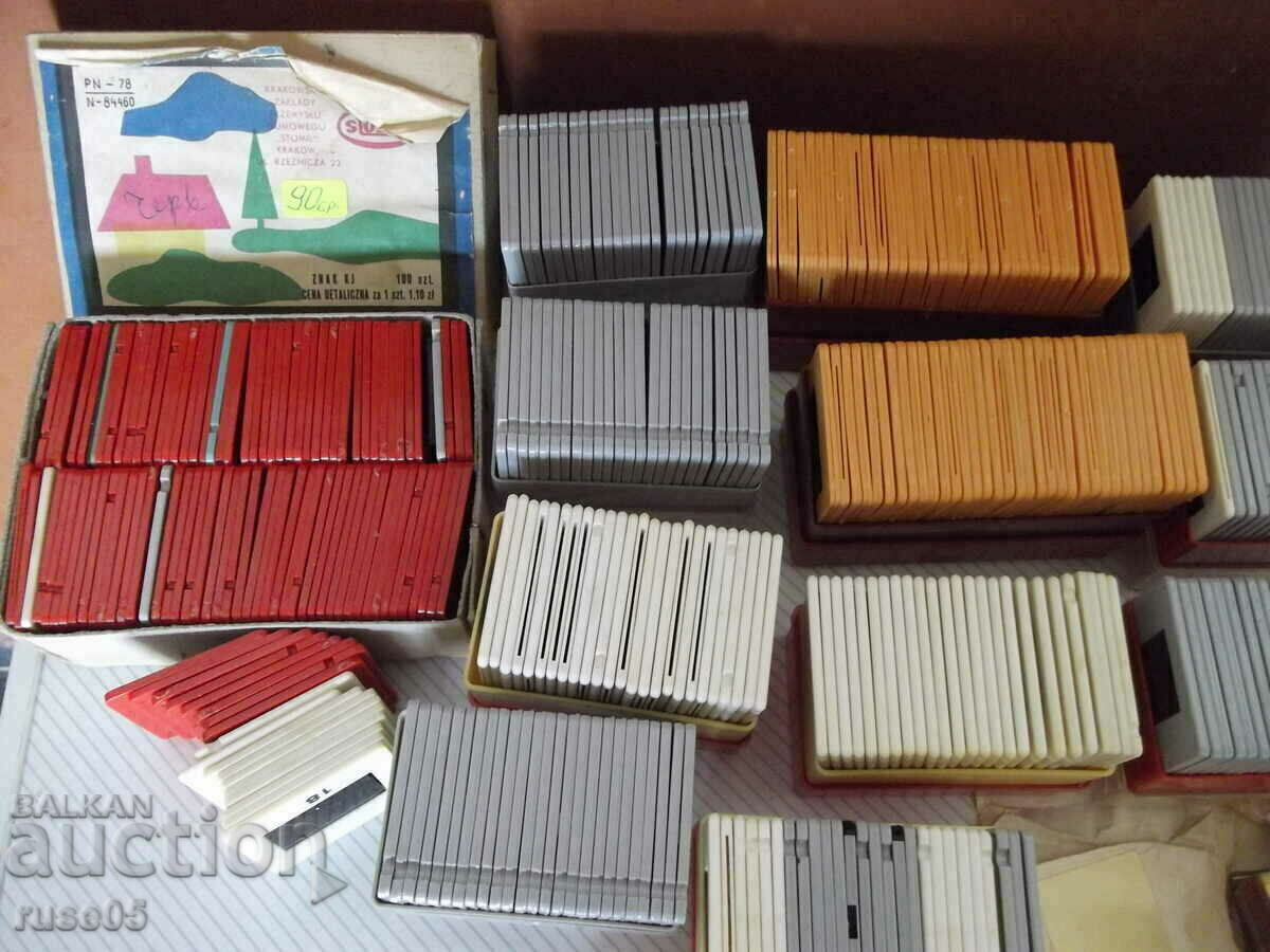 Lot of 420 slide frames and two packs of protective mica - 5 Lot of 420 slide frames and two packs of protective mica - 5