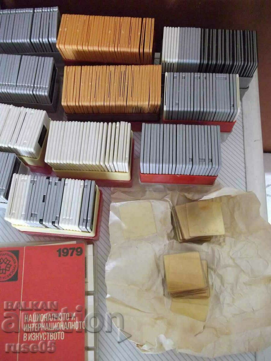 Lot of 420 slide frames and two packs of protective mica - 6 Lot of 420 slide frames and two packs of protective mica - 6