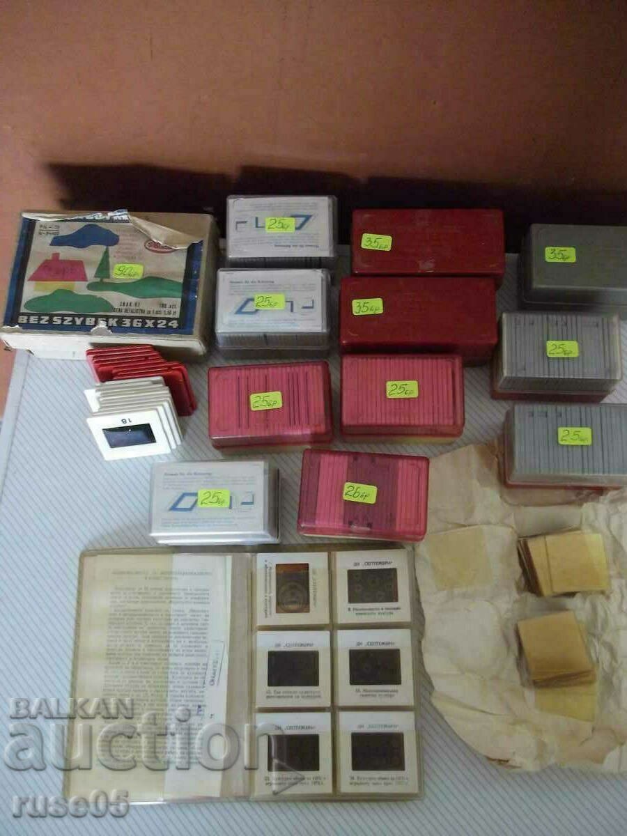 Lot of 420 slide frames and two packs of protective mica - 7 Lot of 420 slide frames and two packs of protective mica - 7