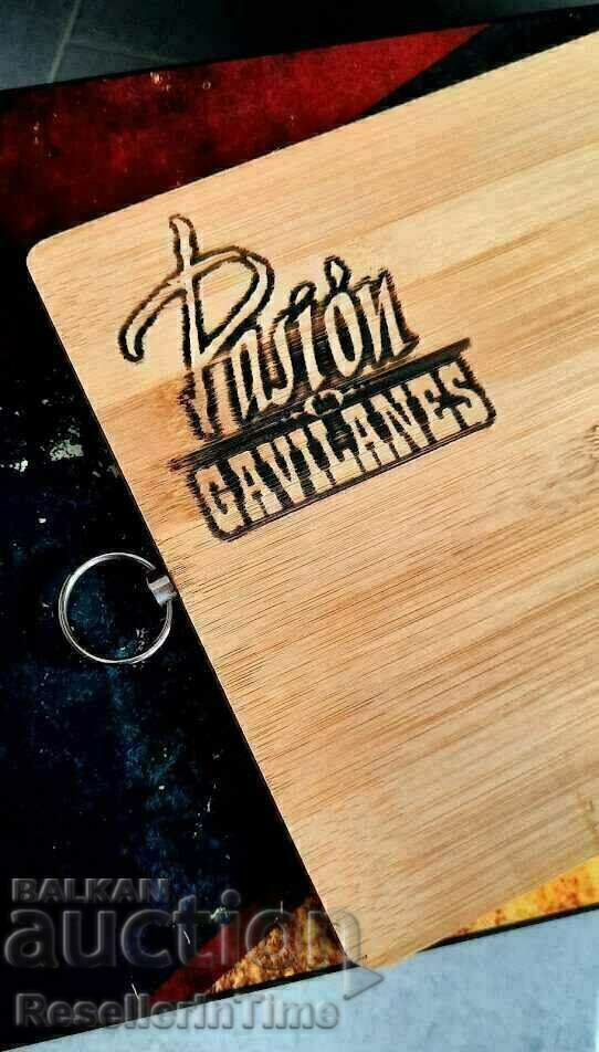 Licitație Placă decorativă din lemn „Trei frați, trei surori”