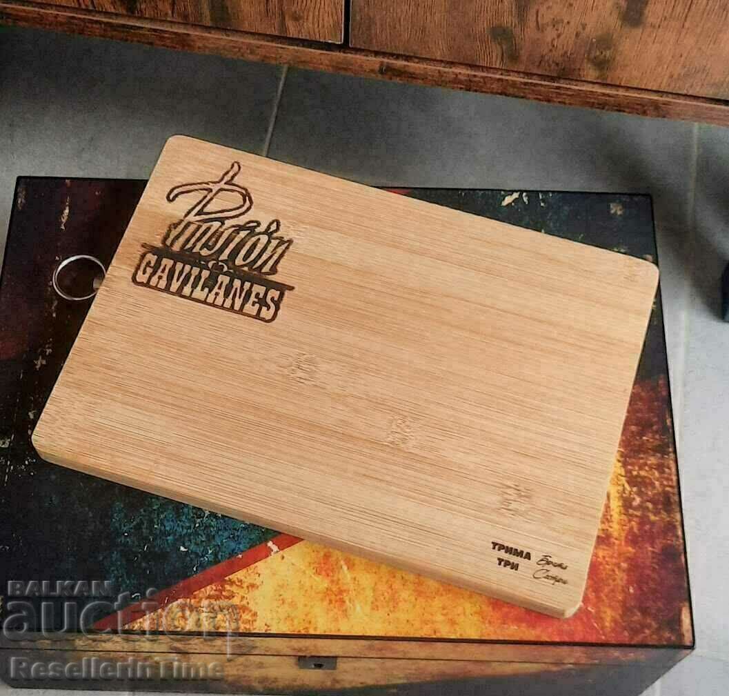 Дървена декоративна дъска "Трима братя, три сестри " Дървена декоративна дъска "Трима братя, три сестри "