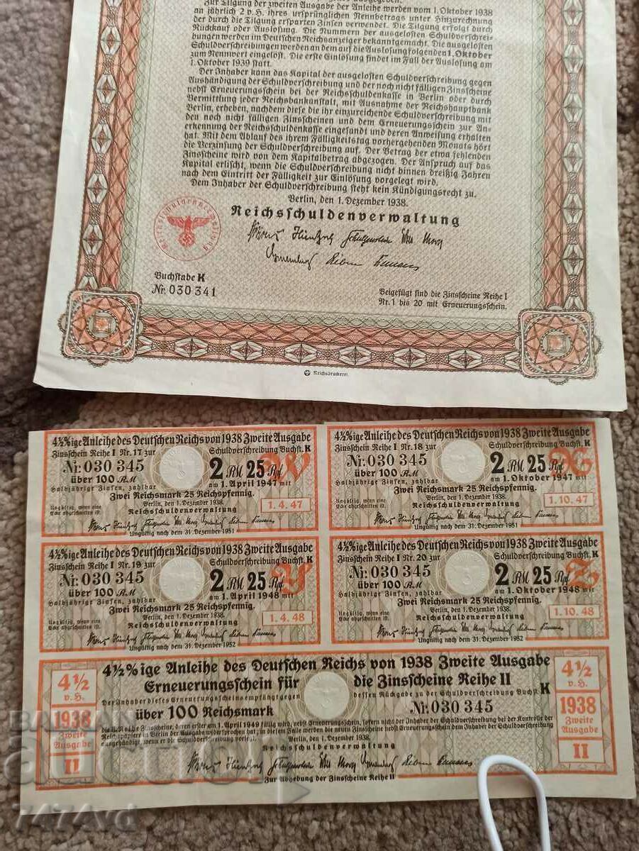 Delivery of REICH COUPONS Delivery of REICH COUPONS