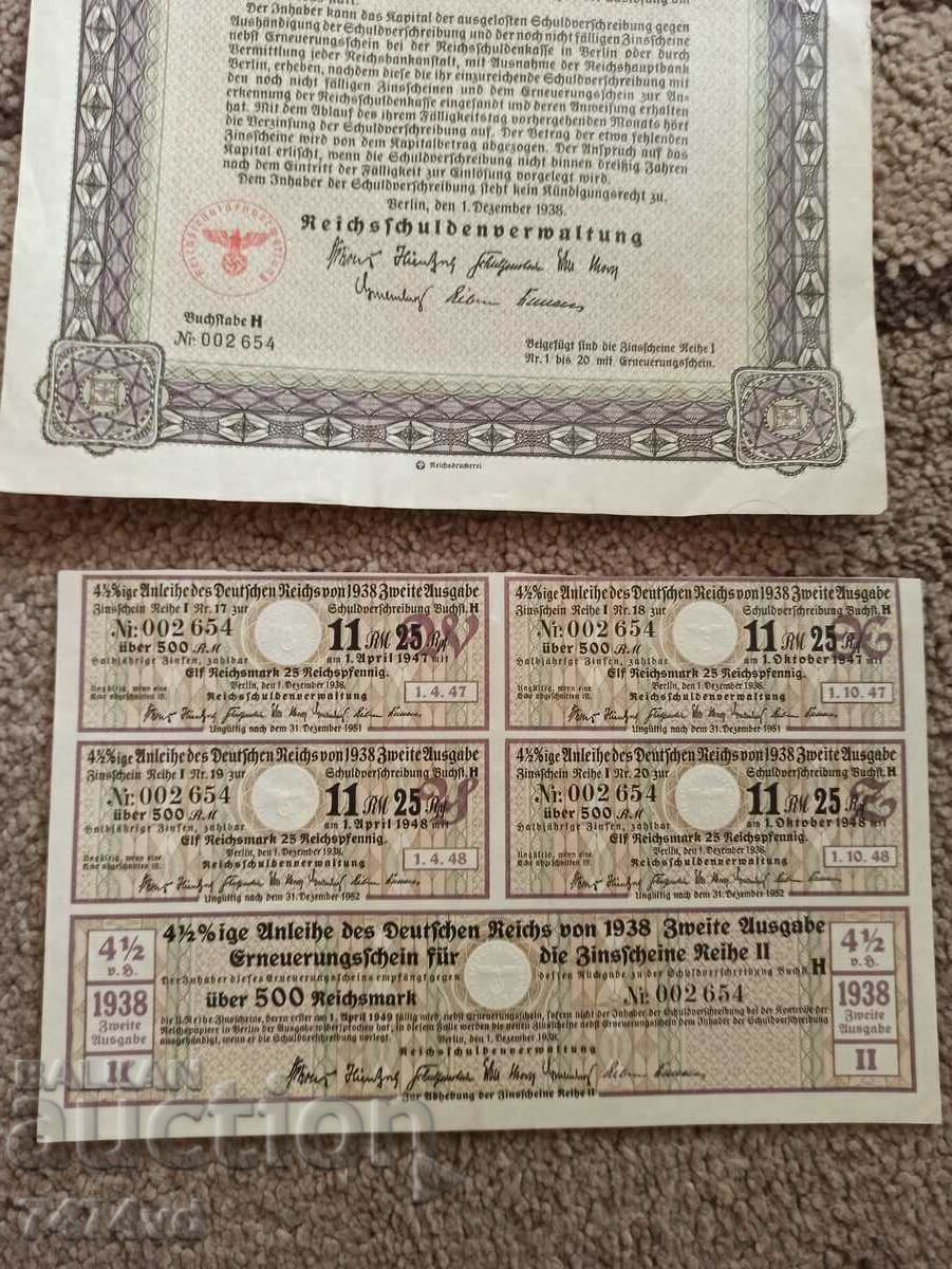 REICH COUPONS - 5 REICH COUPONS - 5