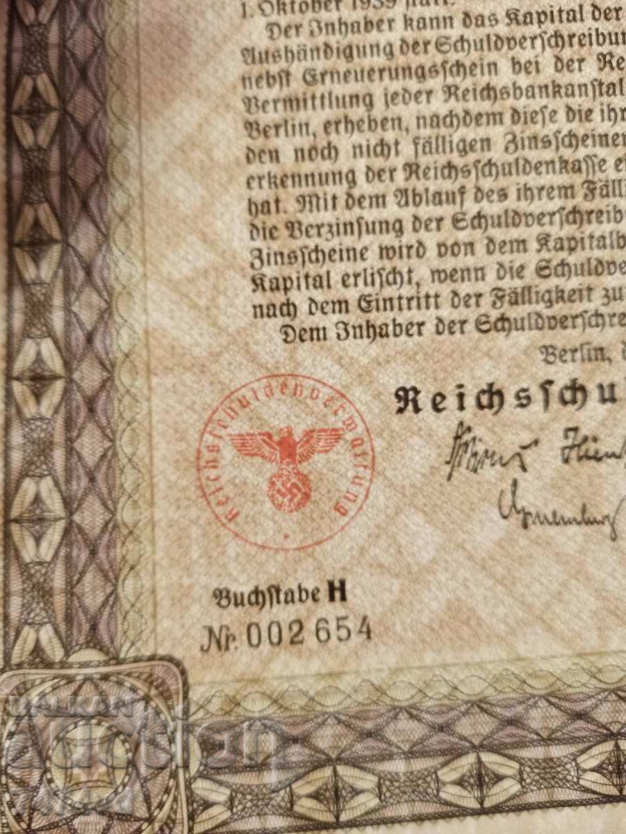 REICH COUPONS - 6 REICH COUPONS - 6