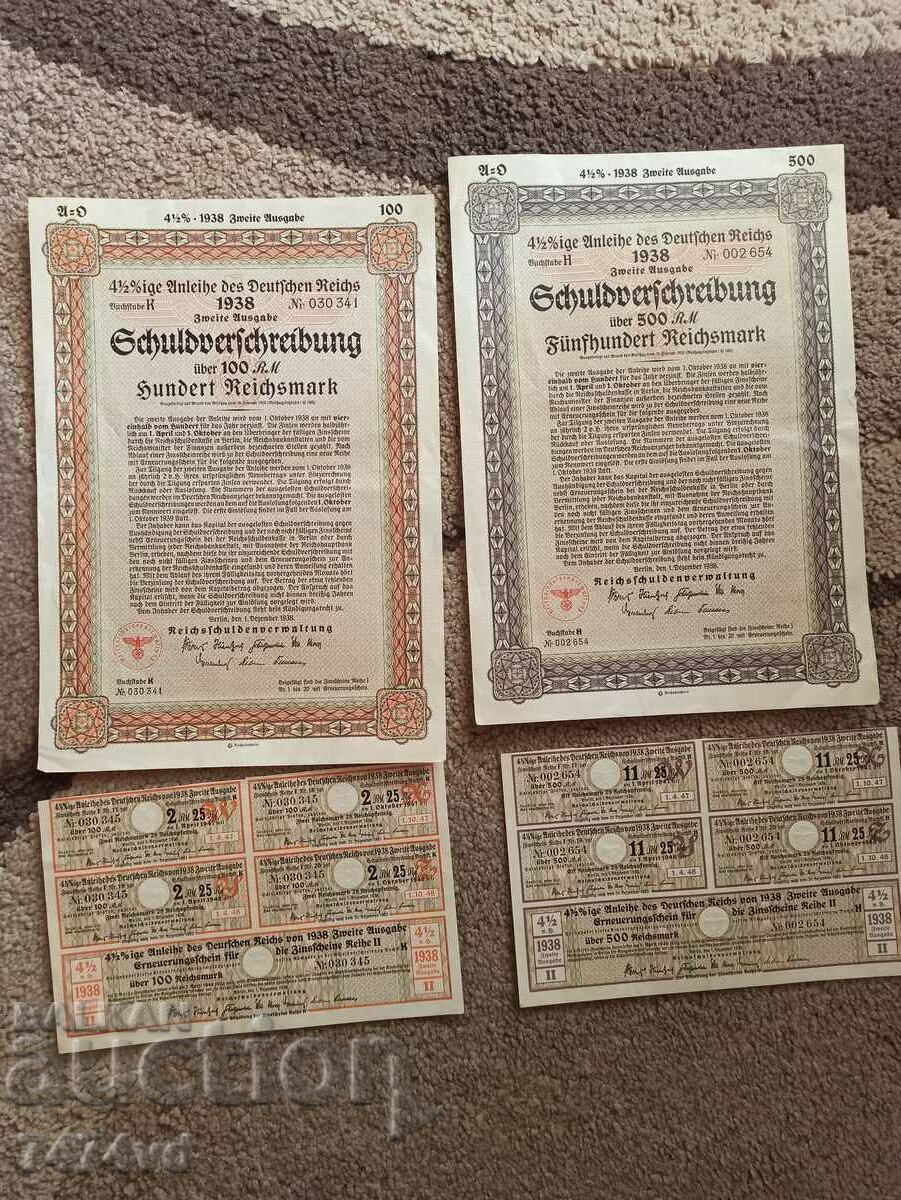 REICH COUPONS