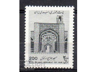 1991. Iran. Mosques.