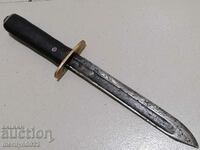 Old knife dagger kulak