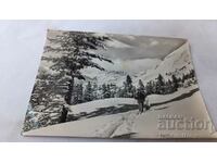 Пощенска картичка Зимен пейзаж