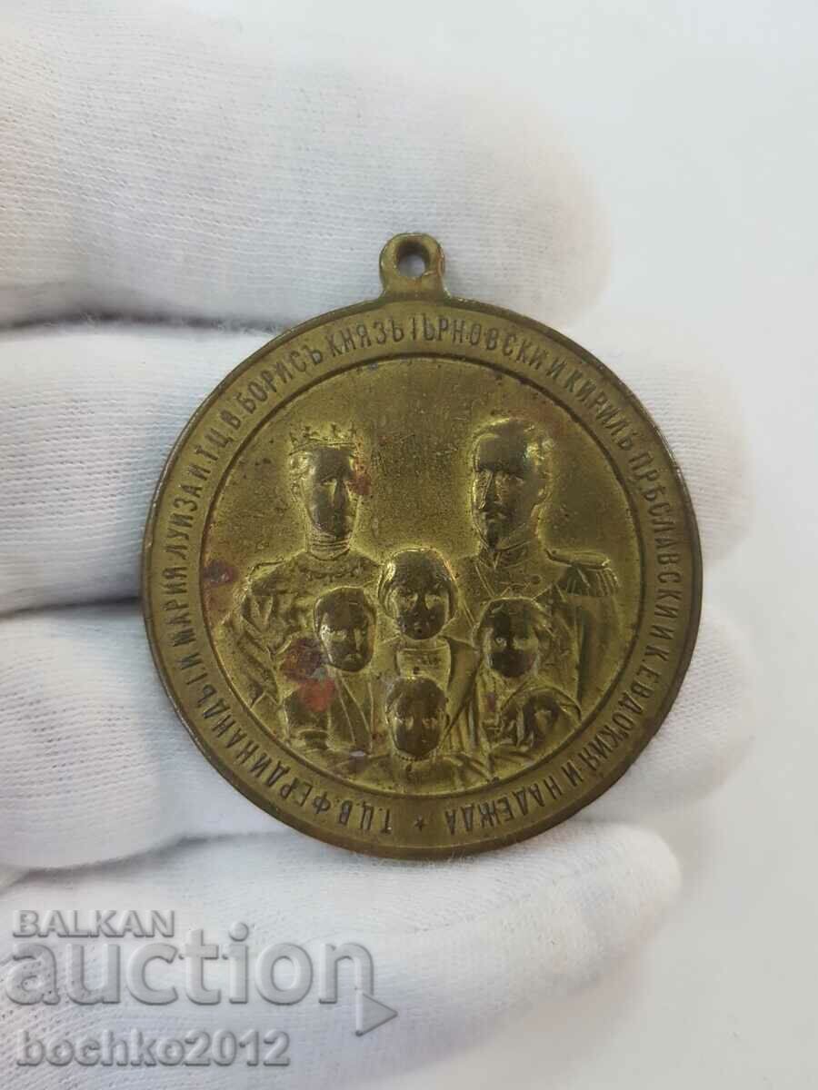 Medalia Marelui Duce pentru moartea Mariei Luisa 1899.