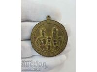 Големия княжески медал за смъртта на Мария Луиза 1899 г.