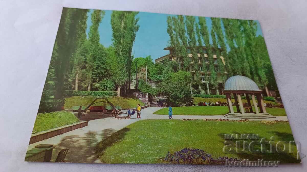 Пощенска картичка Банкя Паркът пред детския санаториум